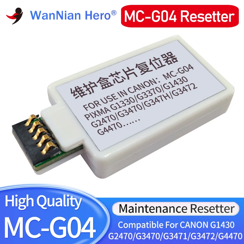 1pcs MC-G04 Maintenance Tank Chip Resetter for Canon G1130 G2170 G3170 G1230 G2270 G3270 G1330 G3370 G1430 G2470 G3470 3471 3472