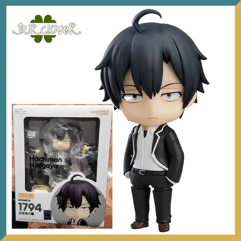 

Genuine Original GSC No.1794 Hachiman Hiklgaya Genuine Anime Figure collectibles and decorative items Children's gifts