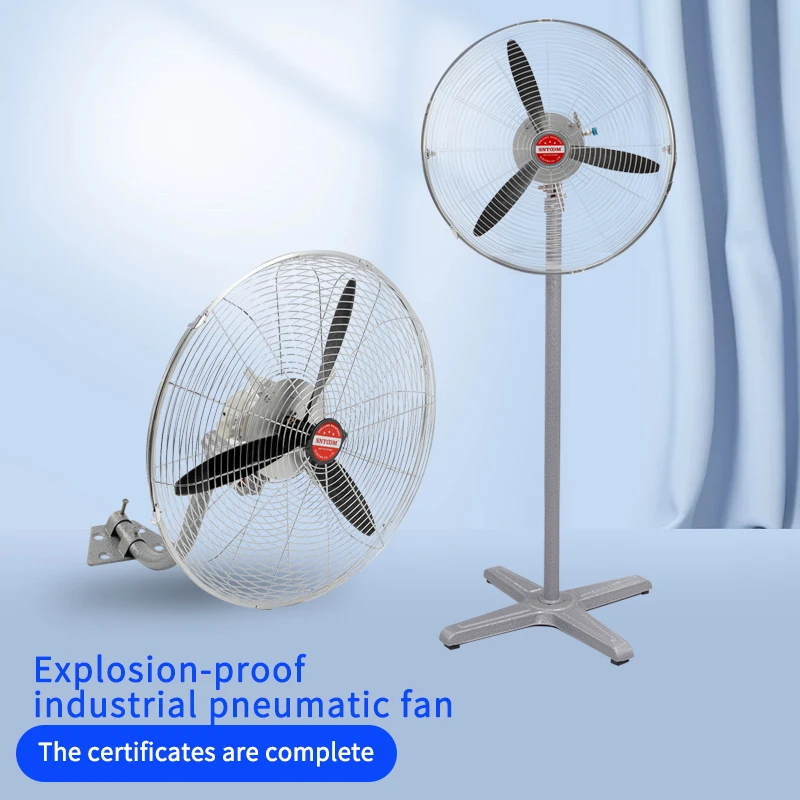 Factory direct sales 500/650/750 vertical wall floor pneumatic cooling fan