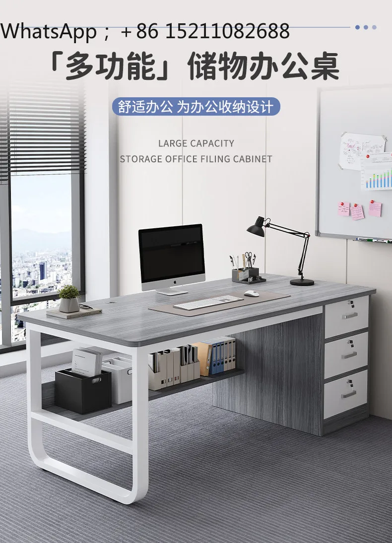LLY Computer Bedroom Home Student Study Desk Locked Office Advanced Modern Long Desk Workbench Desk