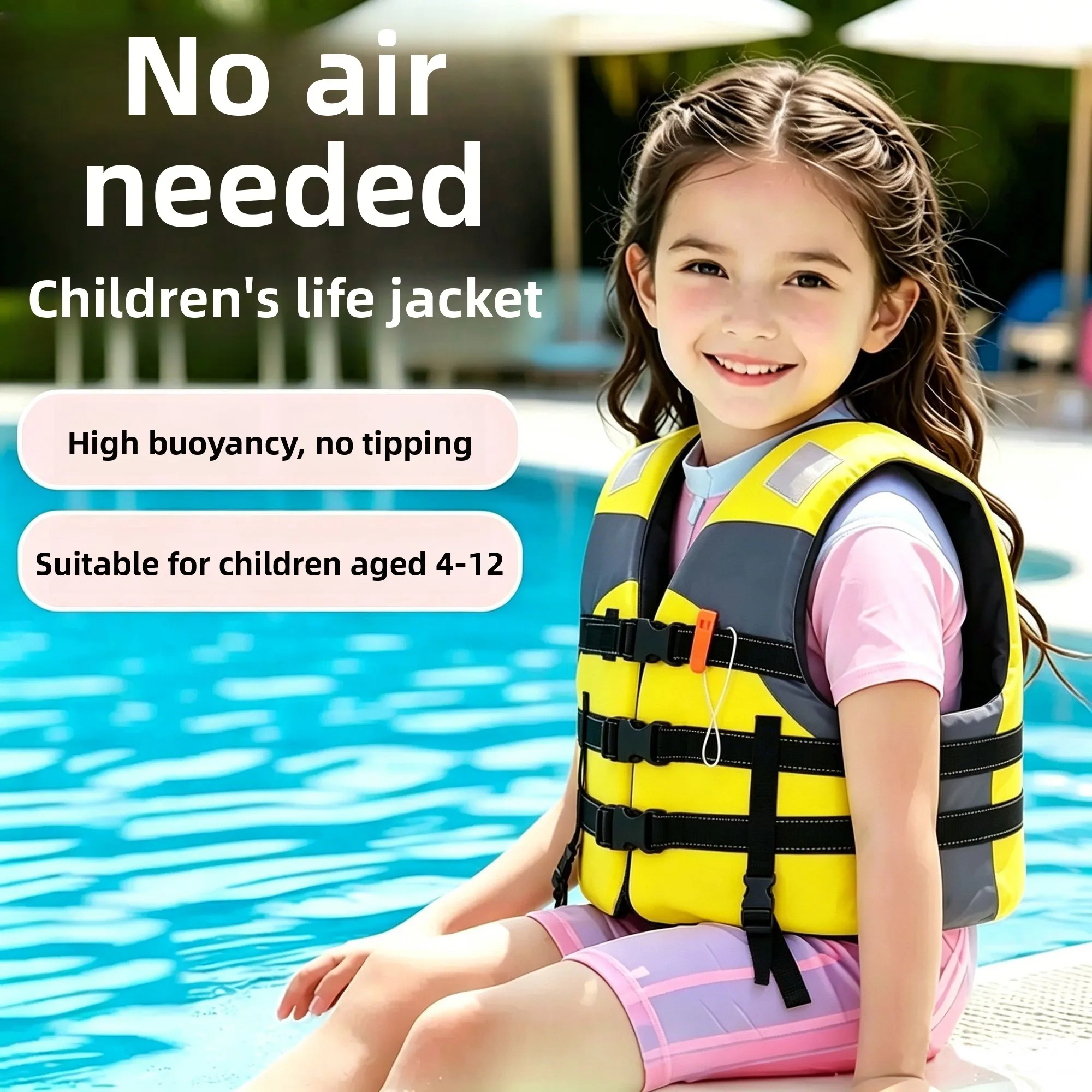 子供用ライフジャケット水泳ベスト非膨張式特殊水泳浮力服大人用プロフェッショナル高浮力水泳用品