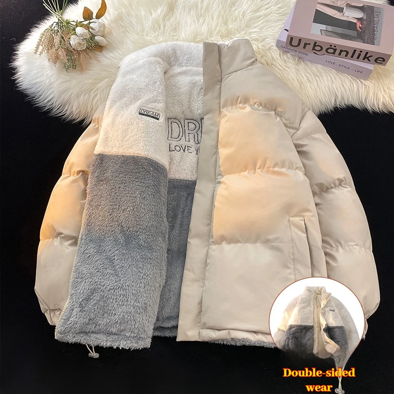 Fashionable New Men's Winter Double-sided Cotton Jacket Men's Cold Proof Warm Top Men's Casual Loose Jacket Jacket Jacket view 3