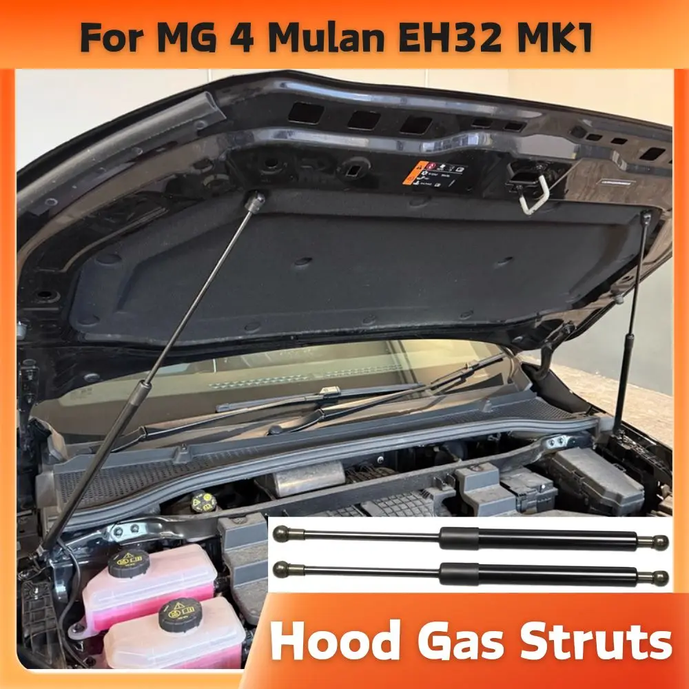 

Стойки капота для MG 4 Mulan MG4 EH32 MK1 2022 2023 2024 2025 Передний капот Газовые пружины Амортизаторы Демпферы Подъемные опоры 2 шт.