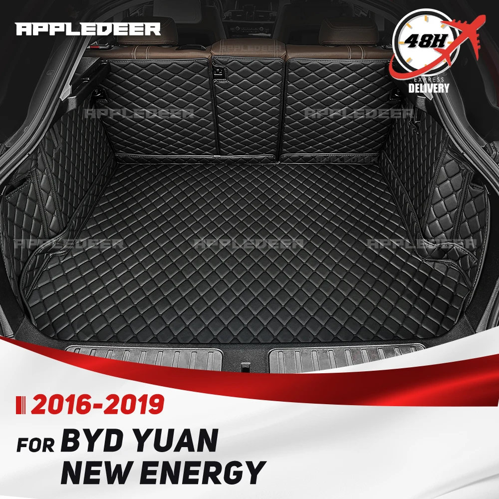 

Для BYD Yuan New Energy 2016-2019 автоматический коврик для багажника с полным покрытием, автомобильный защитный коврик, грузовой вкладыш, аксессуары для интерьера