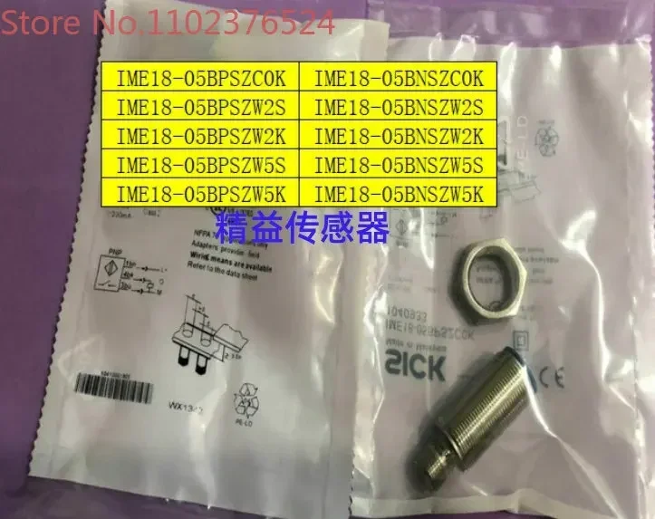 

Proximity switches IME18-05BPSZC0K, IME18-05BNSZC0K, ZW2S, ZW2K, 5K, 5S