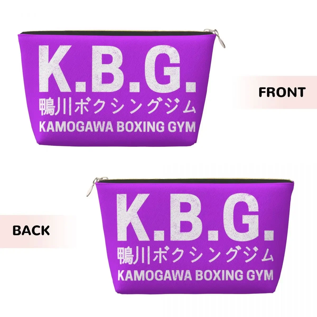 Custom Kamogawa Boxing Gym Cosmetic Bag Women Fashion Big Capacity Hajime No Ippo KBG Makeup Case Beauty Storage Toiletry Bags