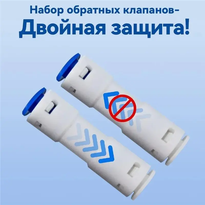 DT17 1/4 Inch Check Valves, 8-Pack Push Fit Quick Connect Backflow Preventer for RO Water Filters, Reverse Osmosis Valve,