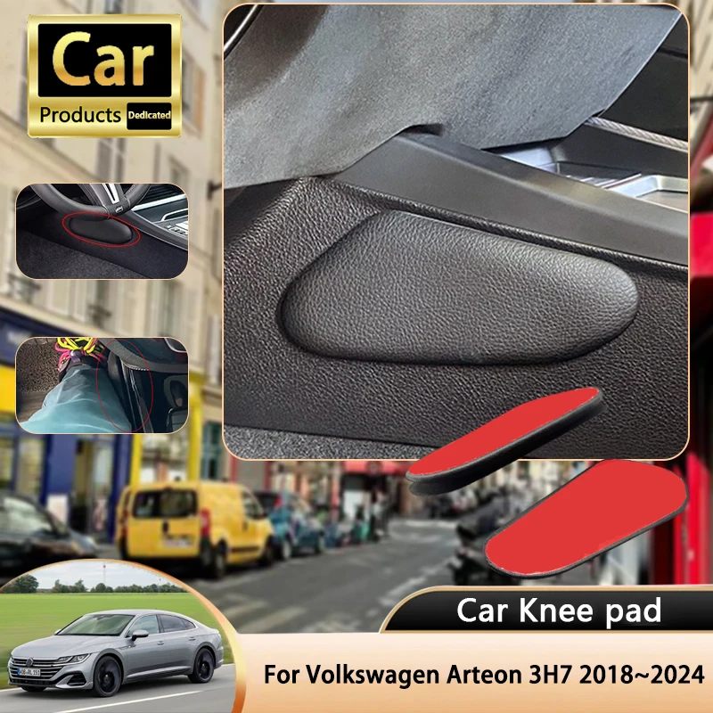 For Volkswagen Arteon 3H7 2018~2024 2019 2020 2021 Car Leg Knee Pad PU Lether Center Control Rest Cushions Thigh Support Cushion