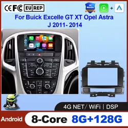 Android Auto Car Radio For Buick Excelle GT XT Opel Astra J 2011- 2014 Wireless Carplay Auto Multimedia Stereo DSP Fan Bluetooth