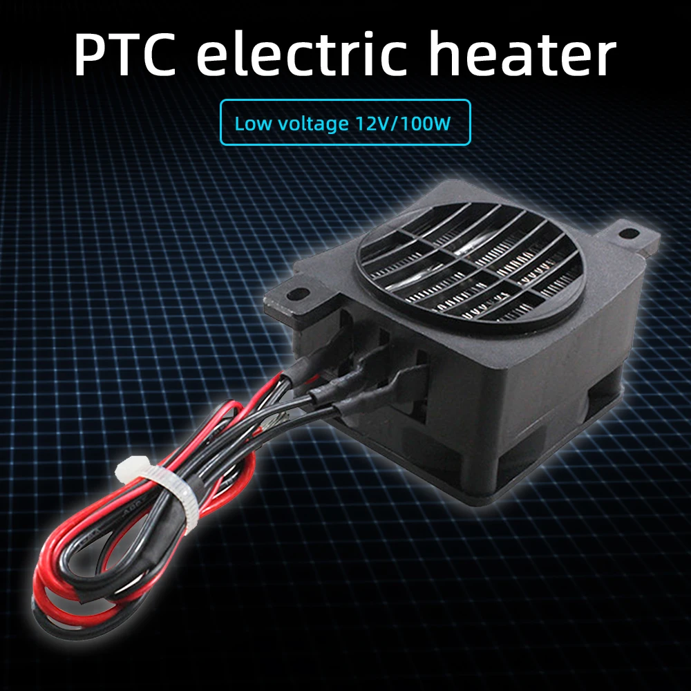 Constant Temperature Air Heater 12V120W 12V100W 24V200W PTC Heating PieceCeramic Air Heater with Conductive Belt Fan