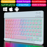 Español Teclado ultrafino portátil retroiluminado con Bluetooth, dispositivo inalámbrico, recargable, Color RGB, 10 pulgadas, para Samsung, Huawei, Apple