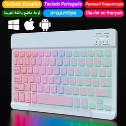 Bluetooth Backlit 10 Inch Portable Ultra-Thin Keyboard For Samsung Huawei Apple Device Wireless Rechargeable Teclado RGB Color