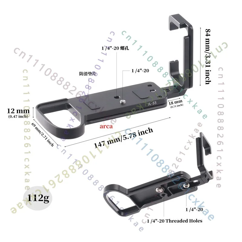 L‑Plate Quick Release Hand Grip For Panasonic Lumix S5 Camera,Tripod Vertical Shoot Metal Bracket Mirrorless Camera Accessory view 4