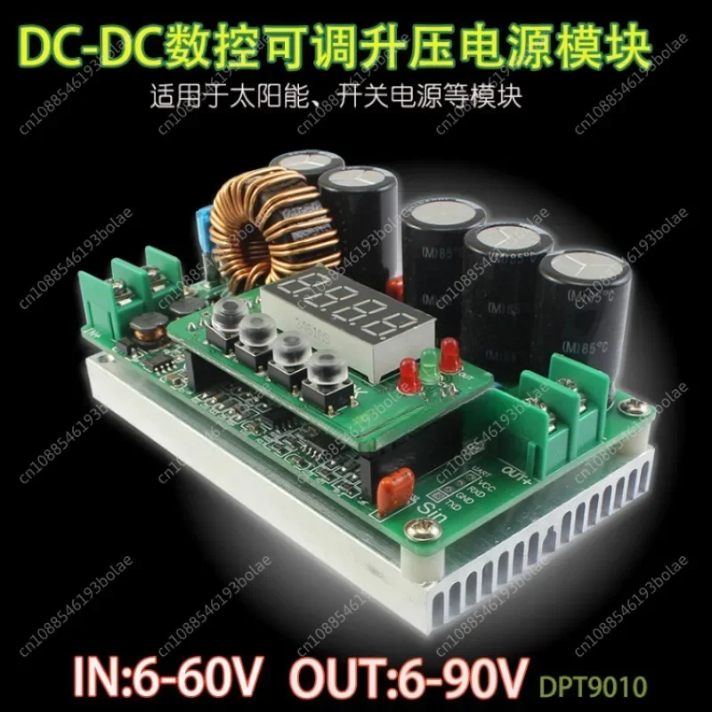 Nc Boost Power Module Constant Voltage Constant Current 6-40V24V12V To 7-80V60V48V Adjustable 10A