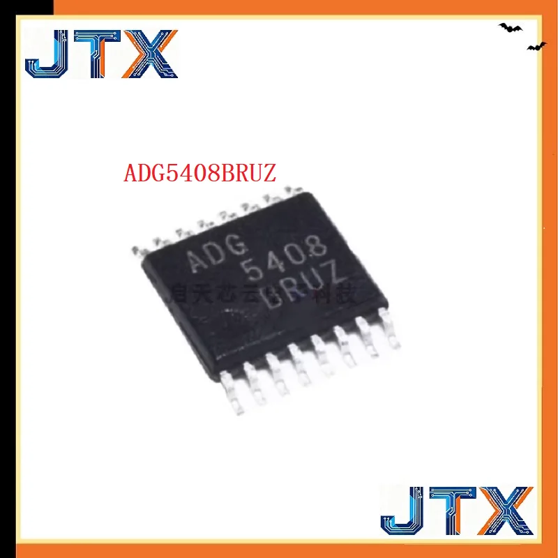 2-5PCS/LOT Analog switch IC chip ADG5408BRUZ ADG 5408 BRUZ ADG5408BRU ADG5408 TSSOP16