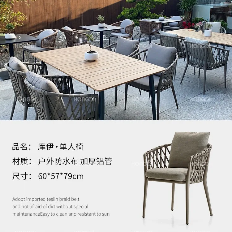 

Outdoor leisure chair Balcony backrest rattan chair Hotel homestay courtyard Rattan chair