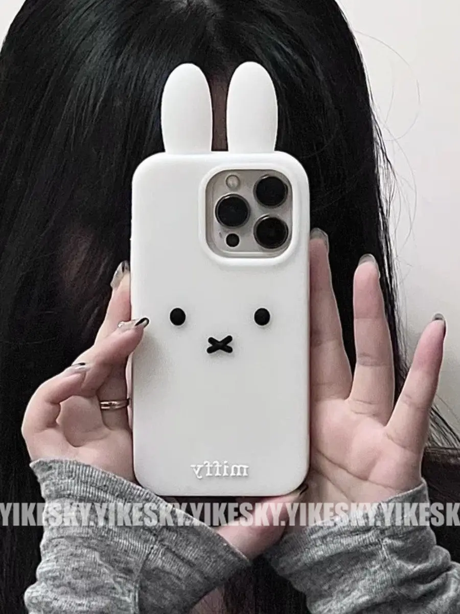 Kawaii Miffy Iphone 11/12/13/14/15/16ProMax Phone Case Silicone Cute Anti-drop Simple All-wrap Soft Case Christmas Toy Gift