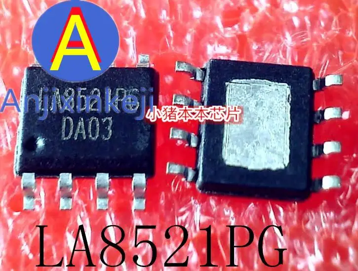 

10pcs 100% orginal new LA8521PG LA8521 SOP-8