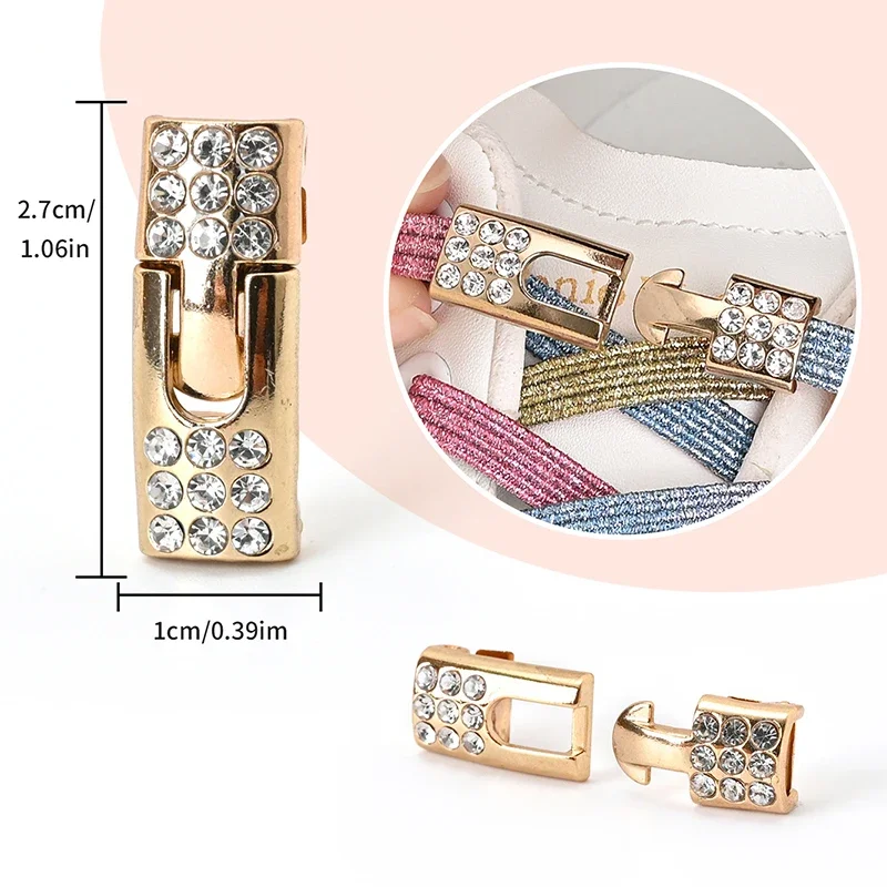 結ばない靴ひも ダイヤモンドバックル 弾性靴ひも 靴ひも パールライト カラフル ファッション 結ばない靴ひも スニーカー 子供 大人