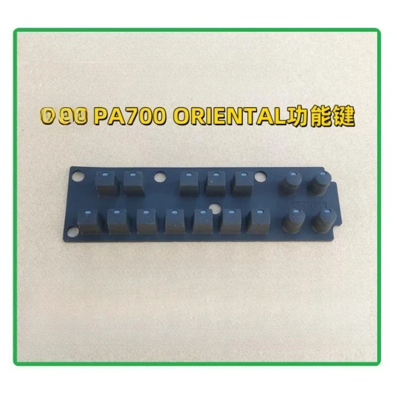 Applicable to the original imported KORG-PA700 QRIENTAL panel function button/use under the left speaker