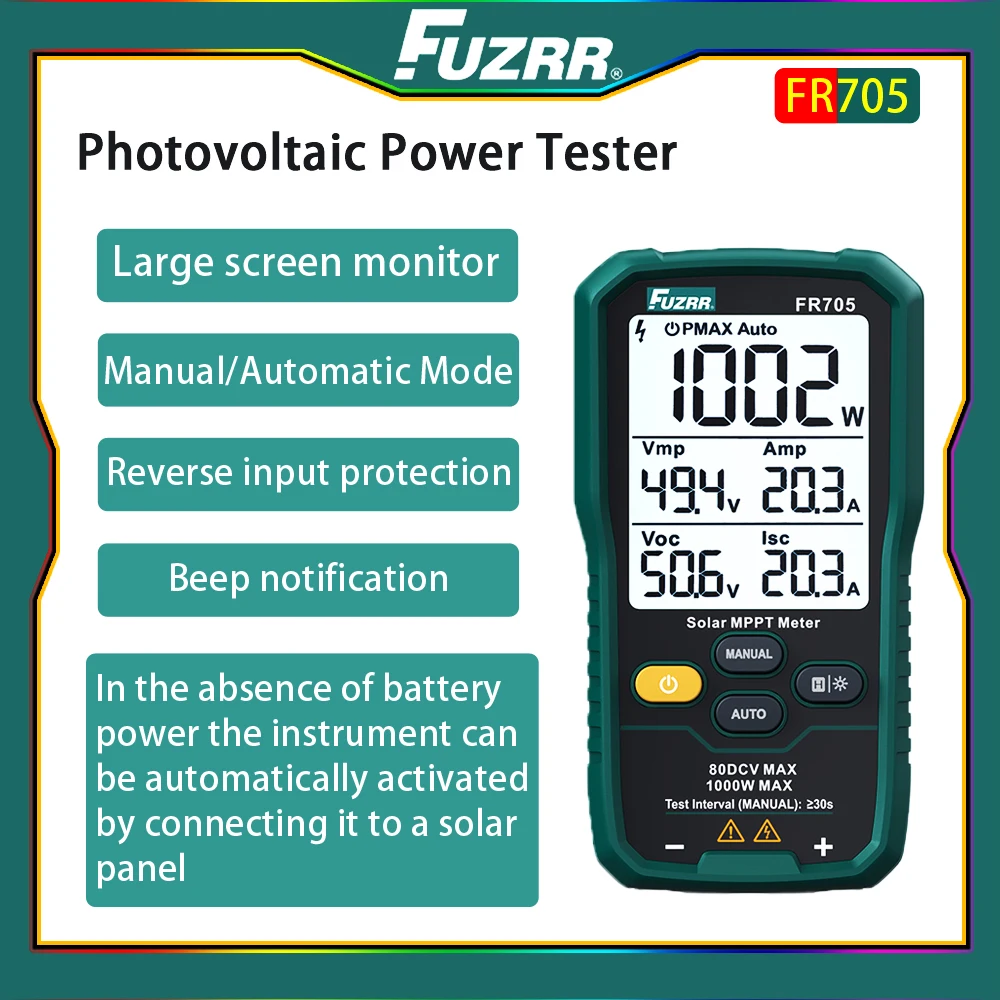 

FR705 Solar Panel Tester MPPT Power Meter Reverse Protection Auto Power Solar System Maintenance Solar Power Analyzer