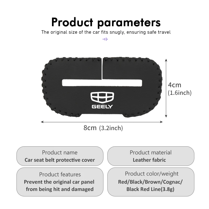 Universal Car Seat Belt Buckle Clip Protector Anti-Scratch Cover For Geely Ttugella Geometry C Coolray Emgrand Atlas Pro EC7 GX3