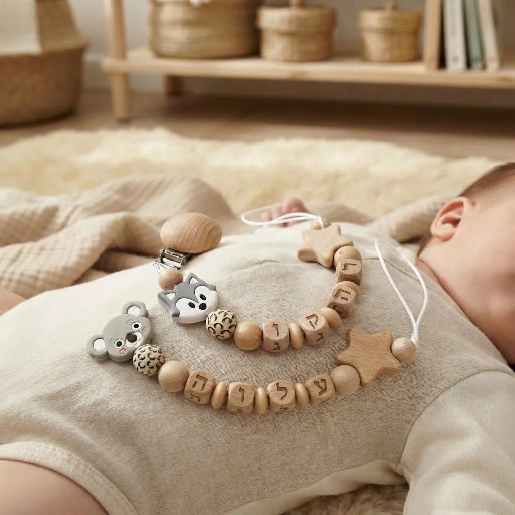 Custom Hebrew Name Pacifier Clip Personalized Baby Silicone Wooden Beads Bear Pacifier Holder Newborn Baby Shower Gift DIY