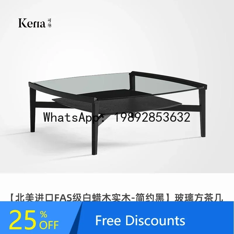 

XL Modern simple living room black walnut solid wood glass square coffee table