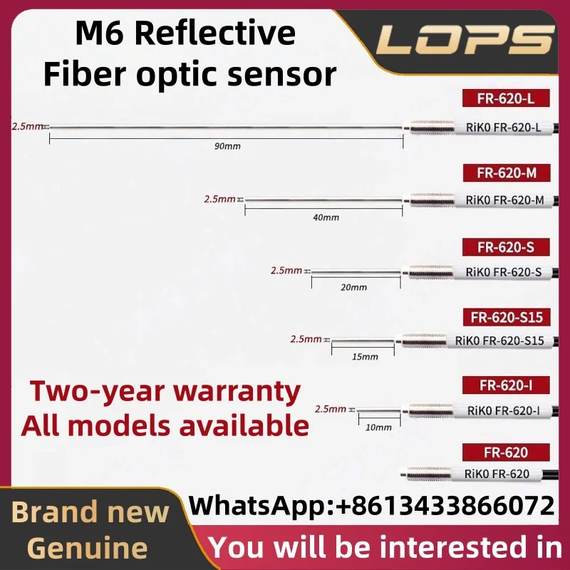 FR-620 FR-620-S5 FR-620-I FR-620-S15 FR-620-S FR-620-M FR-620-L New original RIKO M6 reflective fiber optic sensor