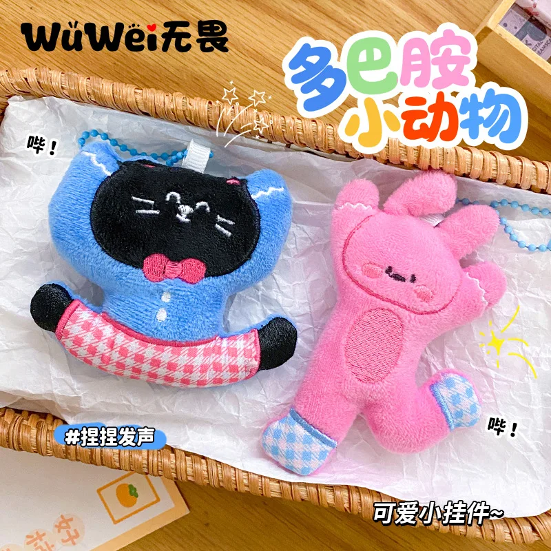 9-10cm 120 pçs atacado dopamina mini animal saco charme ins-estilo fofura pingente estridente nibbling brinquedo de pelúcia boneca