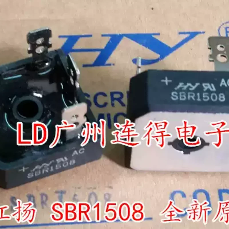 5-30pcs Taiwan Hongyang HY three-phase rectifier square bridge SBR1508 SKBPC1508 15A800V original
