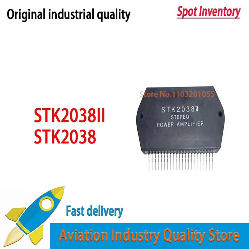 STK2038  STK2038II MODULES NEW and Original in Stock