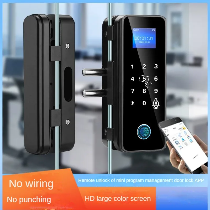 Office Glass Door Fingerprint Lock Without Opening Hole Framed Single and Double Password Lock Door Lock Access Control