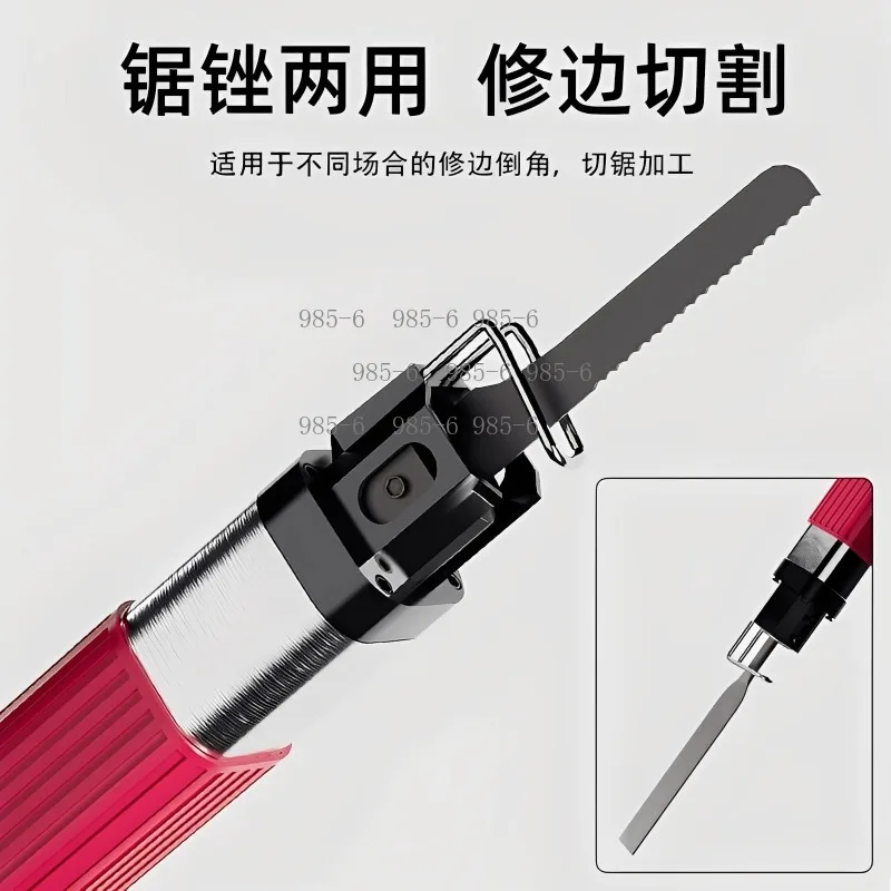 Portable Pneumatic Saw File Dual-use Air Reciprocating Tool For Mold Polishing Cutting Work