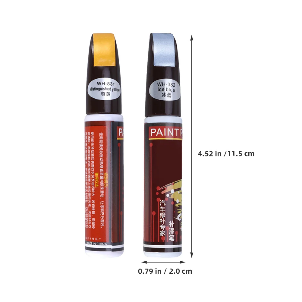 2 個車のタッチアップペイントペンスクラッチリムーバーペン車体修理ツール自動車ペイントスクラッチ修理カーアクセサリー