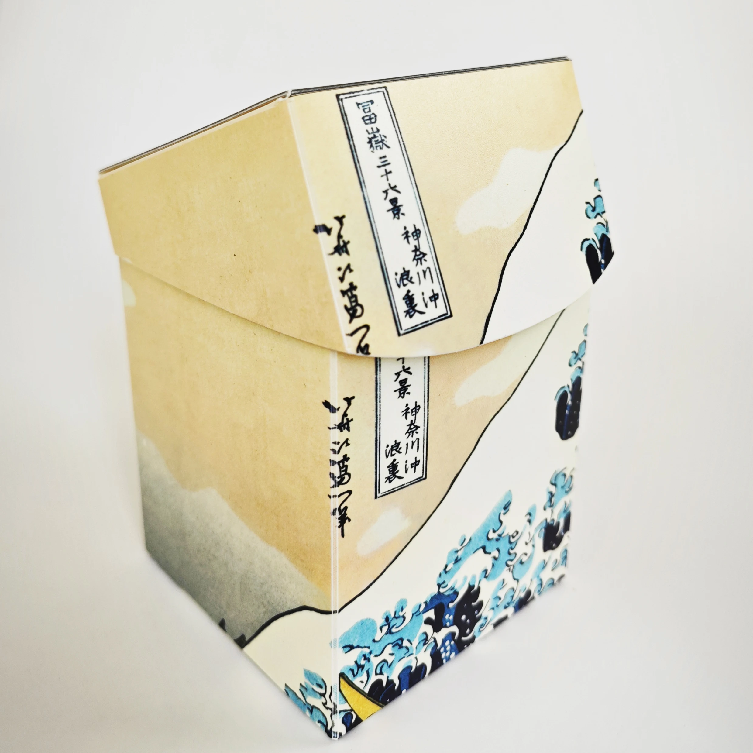 The Great Wave Card Storage Case-Protect&Store Valuable Cards 100+,Flip-Top Closure, Waterproof-Great Christmas Halloween Gifts