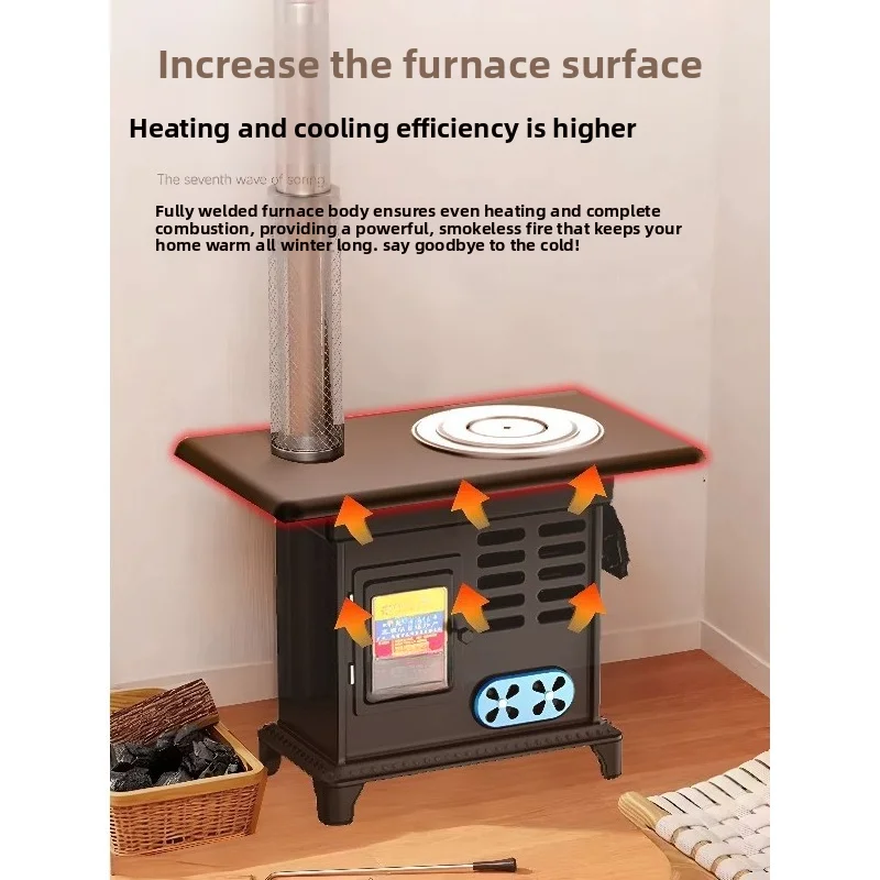 Firewood heating stove in winter indoor household new rural firewood and coal dual-purpose smokeless heating charcoal stove
