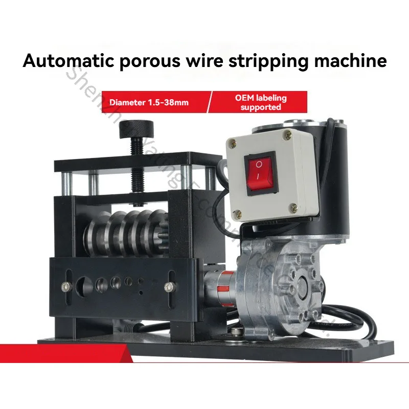 

Электрическая машина для зачистки проводов для удаления отходов, медной проволоки и старых проводов, машина для зачистки кожи кабеля