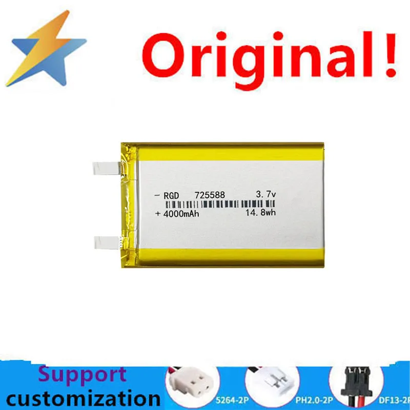 Factory direct supply 725588 polymer lithium battery 3.7V 4000mAh fingerprint lock wireless printer lithium battery