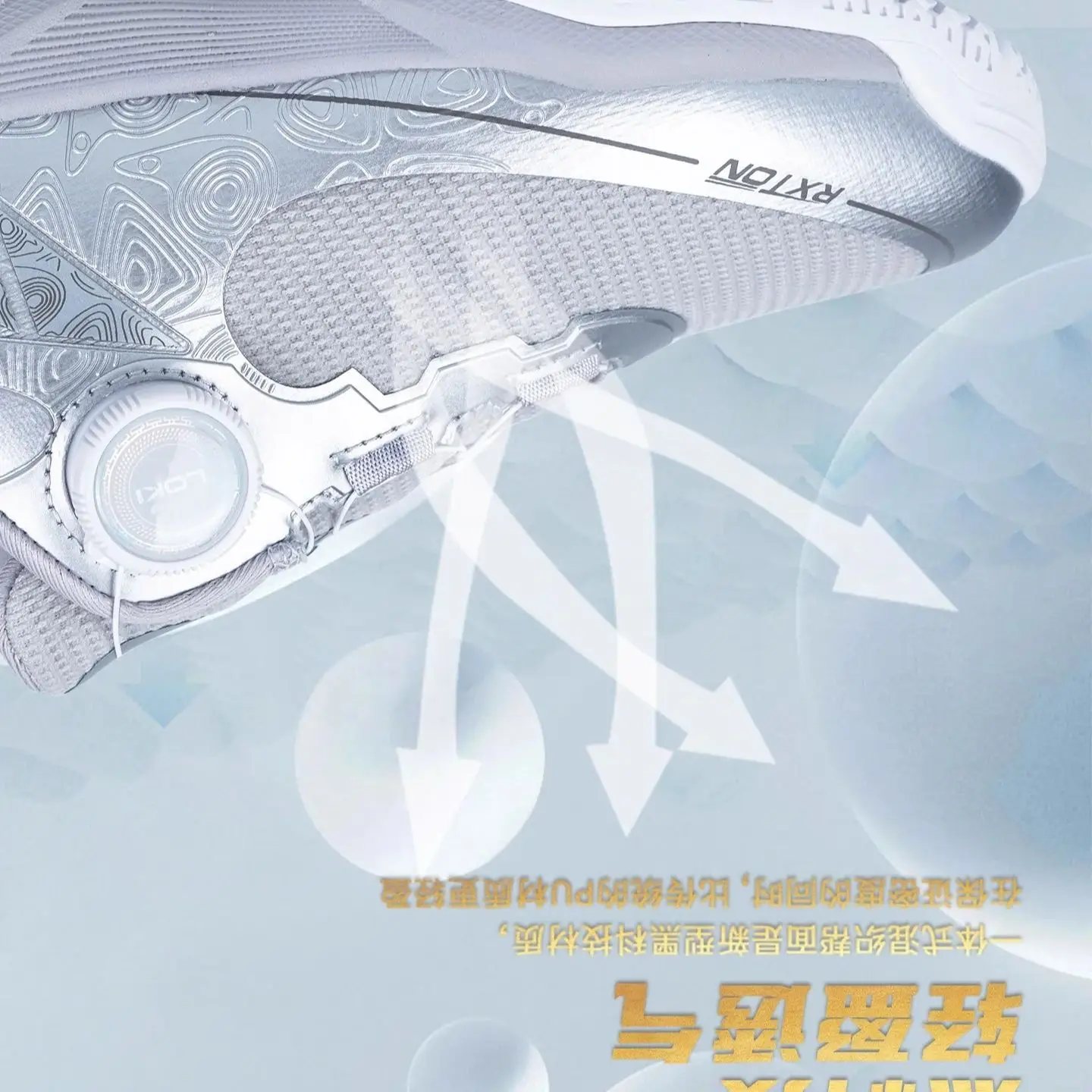 أحذية كرة الريشة، أحذية رياضية للتدريب، أحذية تنس الطاولة، أحذية رياضية داخلية وخارجية، مقاومة للانزلاق، شبكية قابلة للتنفس #1