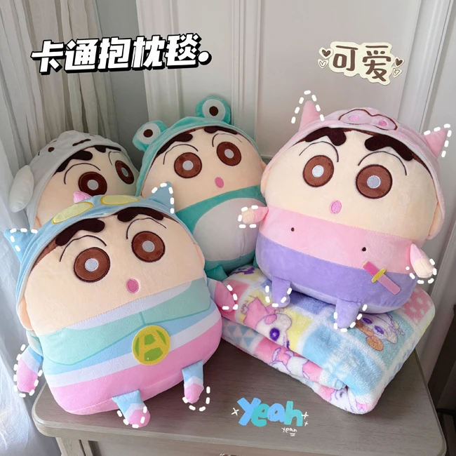 MINISO Crayon Shin chan Pillow Cushion Air Conditioning Blanket Quilt Dual Use Car Office Napping Pillow Cover Blanket Girl Gift