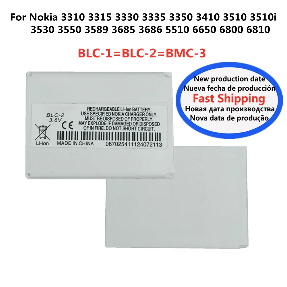 

BLC-2 BLC2 Battery For Nokia 3310 3315 3330 3335 3350 3410 3510 3510i 3550 3589 3685 3686 5510 6650 6800 6810 Phone 1200mAh