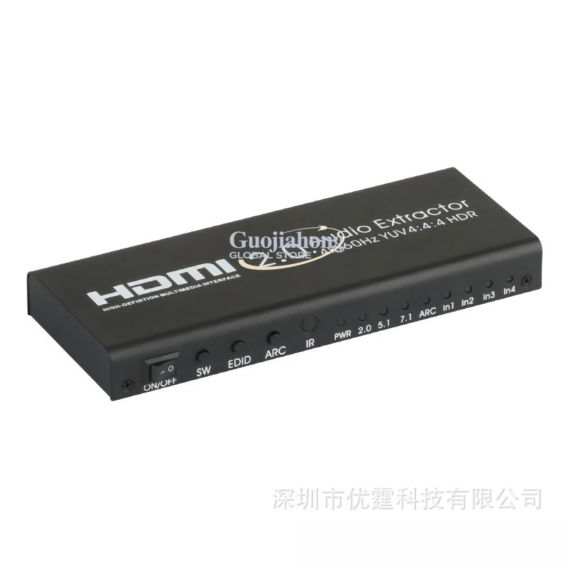 HDM & I2.0 Switch 4 In 1 Out Audio Separator 4K4x1 Switch with Audio