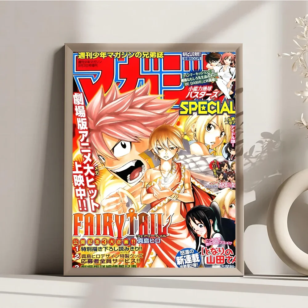 ملصق فيلم خيالي أنيمي ياباني ، ملصق ورق كرافت كلاسيكي ، لوحة جمالية فنية جدارية ، شريط ذيل غرفة DIY ومقهى ، 1 * #5