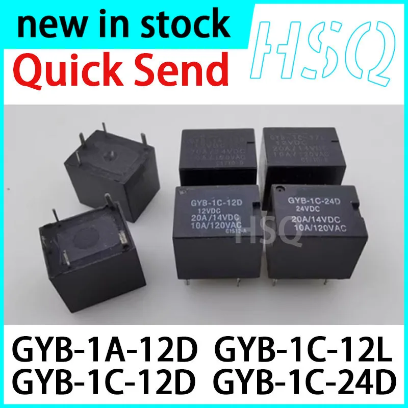 5PCS New GYB-1A-12D…