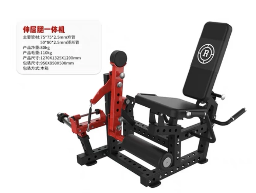 Steel Plate Loaded Standing Leg Machine Fitness Equipment for Calf Workout Tibia Dorsal Flexion Strength Capacity