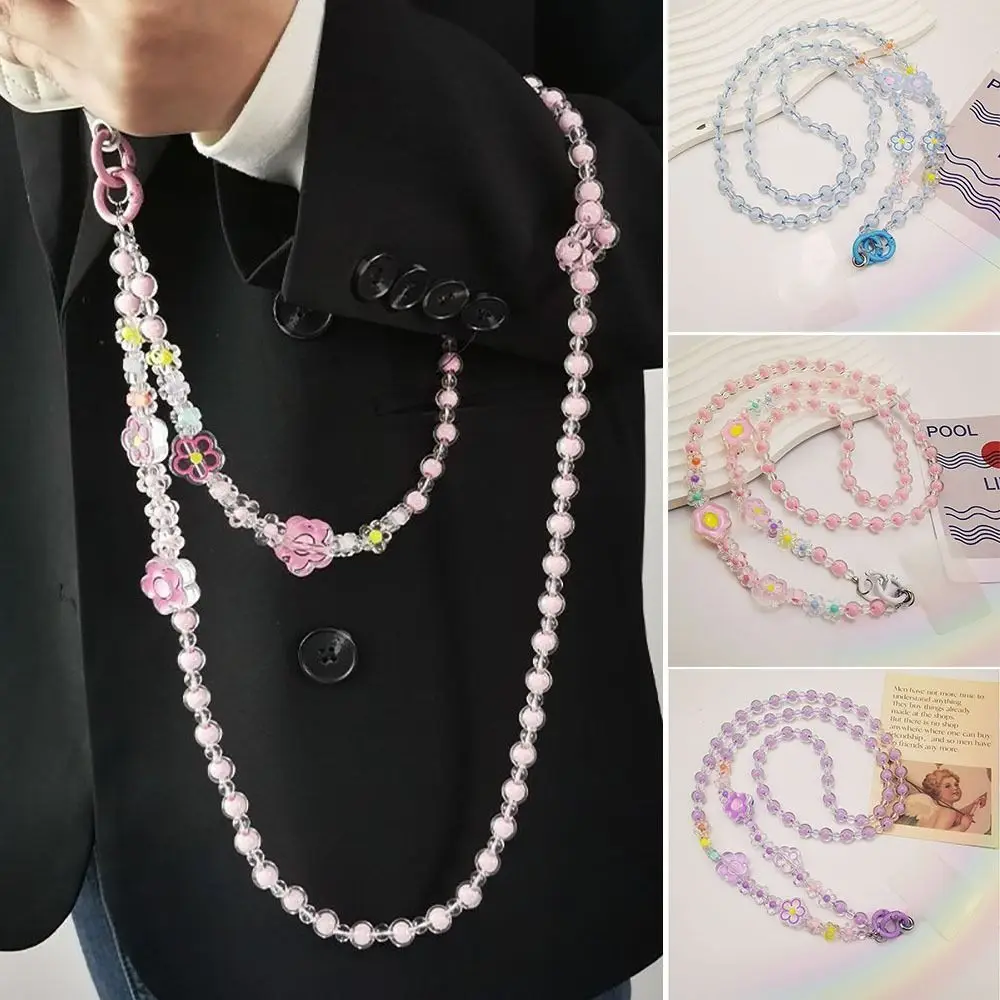 

Fashion Cute Flower Bead Flower Phone Strap Hanging Decoration Universal Wallet Necklace Chain Crossbody Bag Chain Bag