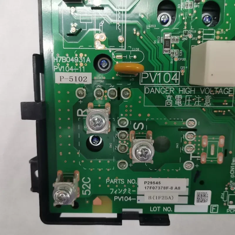 Brand New for Hisense Hitachi Central Air Conditioner, Frequency Conversion Module Board 17C87472H 17B40582A PV051-5