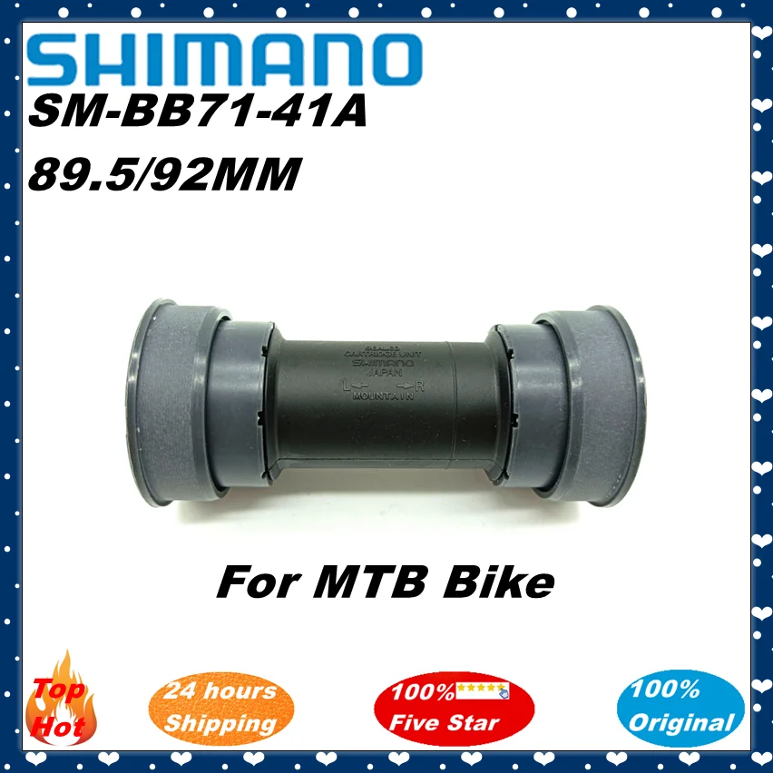 Shimano SM-BB71 XT Press Fit Bottom Bracket - Mountain Bike MTB/ROAD BB71-41A MTB BB71-41B For Road Bike