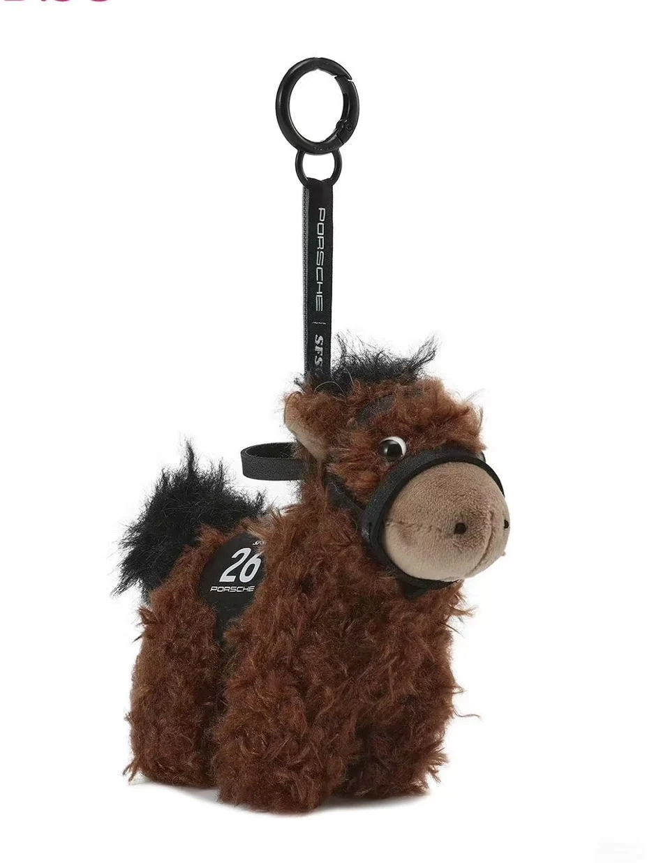 collaborative-limited-edition-26-plu-toy-keychain-furry-doll-collectible-item-china-made-faion-accory